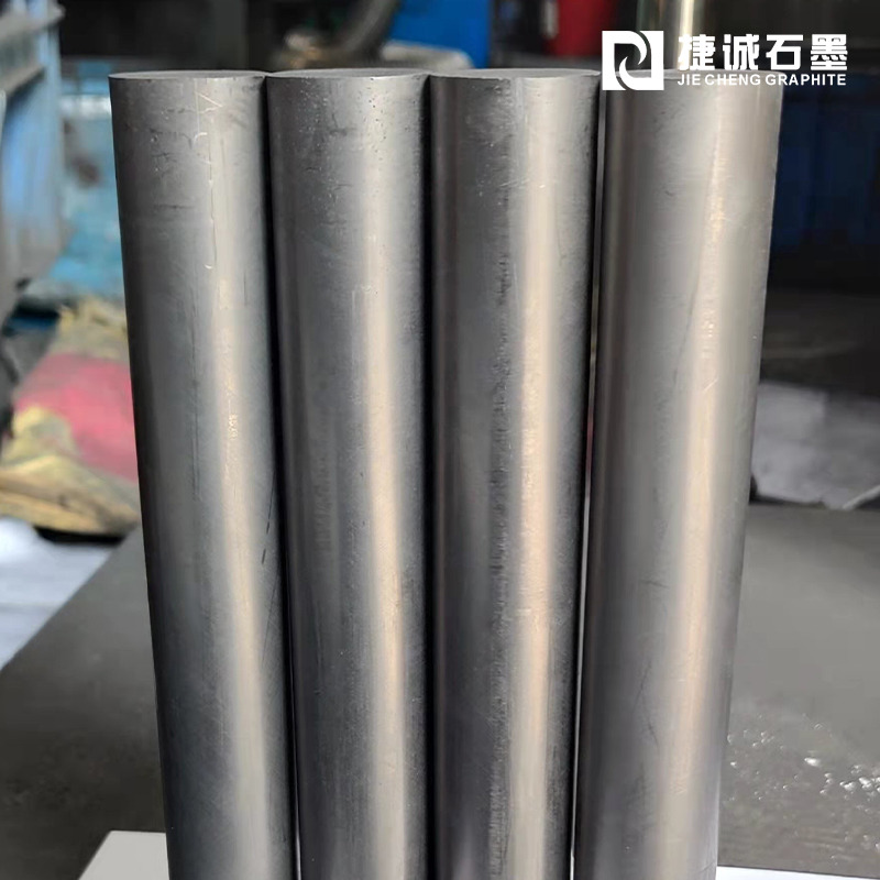 石墨棒，高純石墨棒